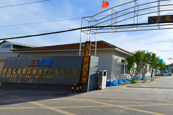 Perfil de la empresa