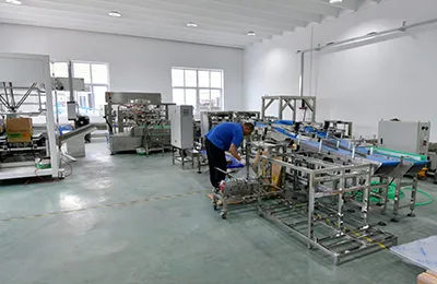 Zona de integración de línea completa