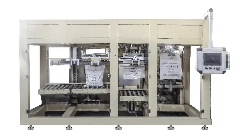 Ensacadora al vacío de alta resistencia, YL-50